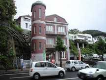 Nagasaki Kozone (76113)