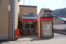 Gifu Komeyacho (24061)