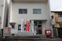 Kochi Takeshima (64230)