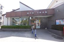 Yokohama Tsurugamine (02059)