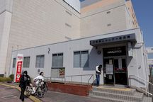 Hiroshima Shoko Center (51597)