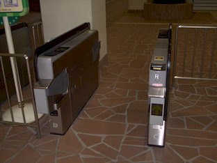 Resort Gateway Station (2006/06/04)