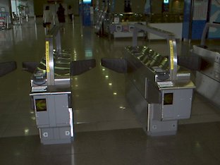 Kansai Airport (2000/04/28)