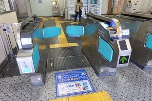 Sannomiya (2024/05/04)