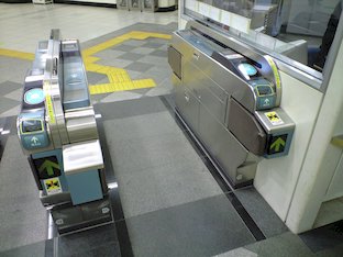 GX-7 wide type (Tokyo Metro)