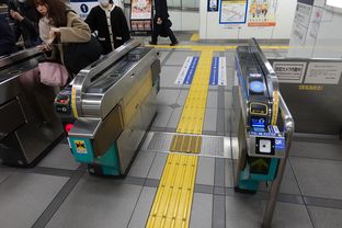 MEITETSU NAGOYA (2025/01/23)