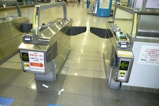Kansai Airport (2009/05/17)