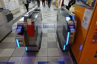 Miebashi (2025/12/22)