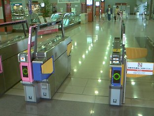 Kansai-airport (2000/04/28)