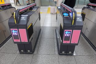 Akihabara (2025/12/05)