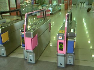Kansai-airport (2000/04/28)