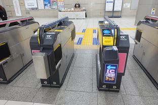 Akihabara (2025/12/05)