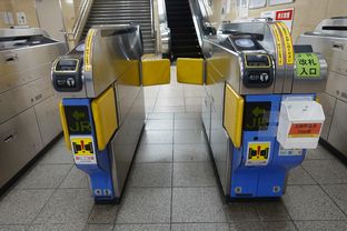 Kintetsu-Nagoya (2025/01/23)