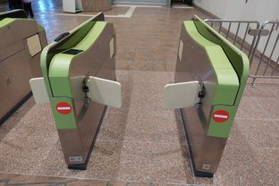 Resort Gateway Station (2025/11/26)