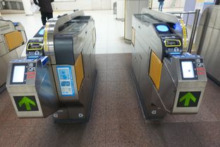 Nishidai (2025/12/28)