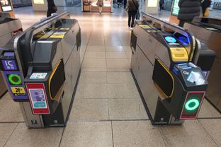 Osaka-abenobashi (2025/12/29)