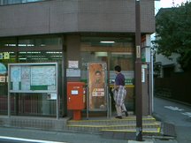 Setagaya Kamiuma 1 (00072)