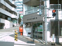 Shibuya Sakuragaoka (00165)