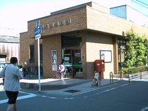 Settsu Torikai (41231)