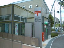 Suita Takanodai (41562)
