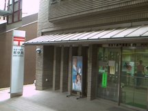 Nara Shimomikado (45122)