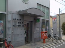 Kishiwada Omiya (41532)