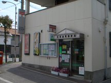 Kaizuka Minamicho (41543)