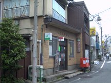 Nishishinagawa [at present]Osaki-eki Nishiguchi (00124)
