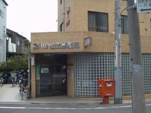 Shinagawa Koyama 5 (00300)