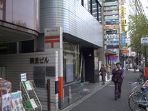 Shinjuku Kabukicho (01388)
