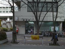 Kotoku Bunka Center Nai (01394)