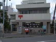 Chiba Sakusabe (05318)