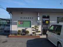 Okayama Fukushima (54374)