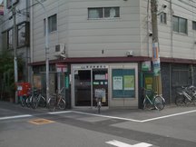 Minato Namiyoke (40063)