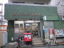 Adachi Nishiarai (00006)