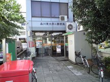 Shinagawa Higashioi 2 (01090)