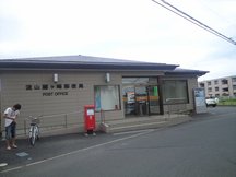 Nagareyama Hiregasaki (05467)