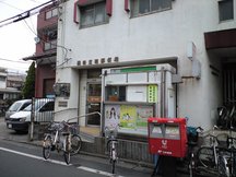 Sumida Tachibana (00289)