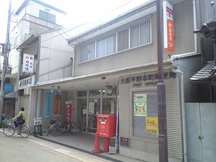 Osaka Hiranohommachi (41170)