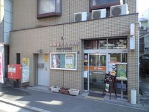 Osaka Shotenmae (41445)