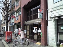 Kyoto Nishinokyo Shokushi (44092)