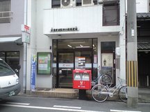 Kyoto Higashinotoin Oshikoji (44170)