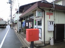 Kyoto Fujinomori (44281)