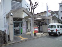 Kyoto Kokubo (44372)
