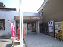 Takamatsu Fukuokacho (63175)