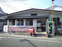 Takamatsu Busshozan (63029)