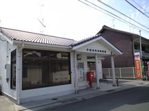 Tadotsu Higashihama (63116)