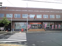 Sapporo Minami (90087)