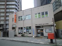 Sapporo Minamihachijo (90167)
