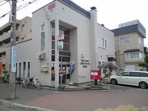 Atsubetsu Hibarigaoka (90355)